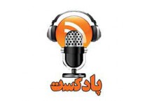 کتاب صوتی